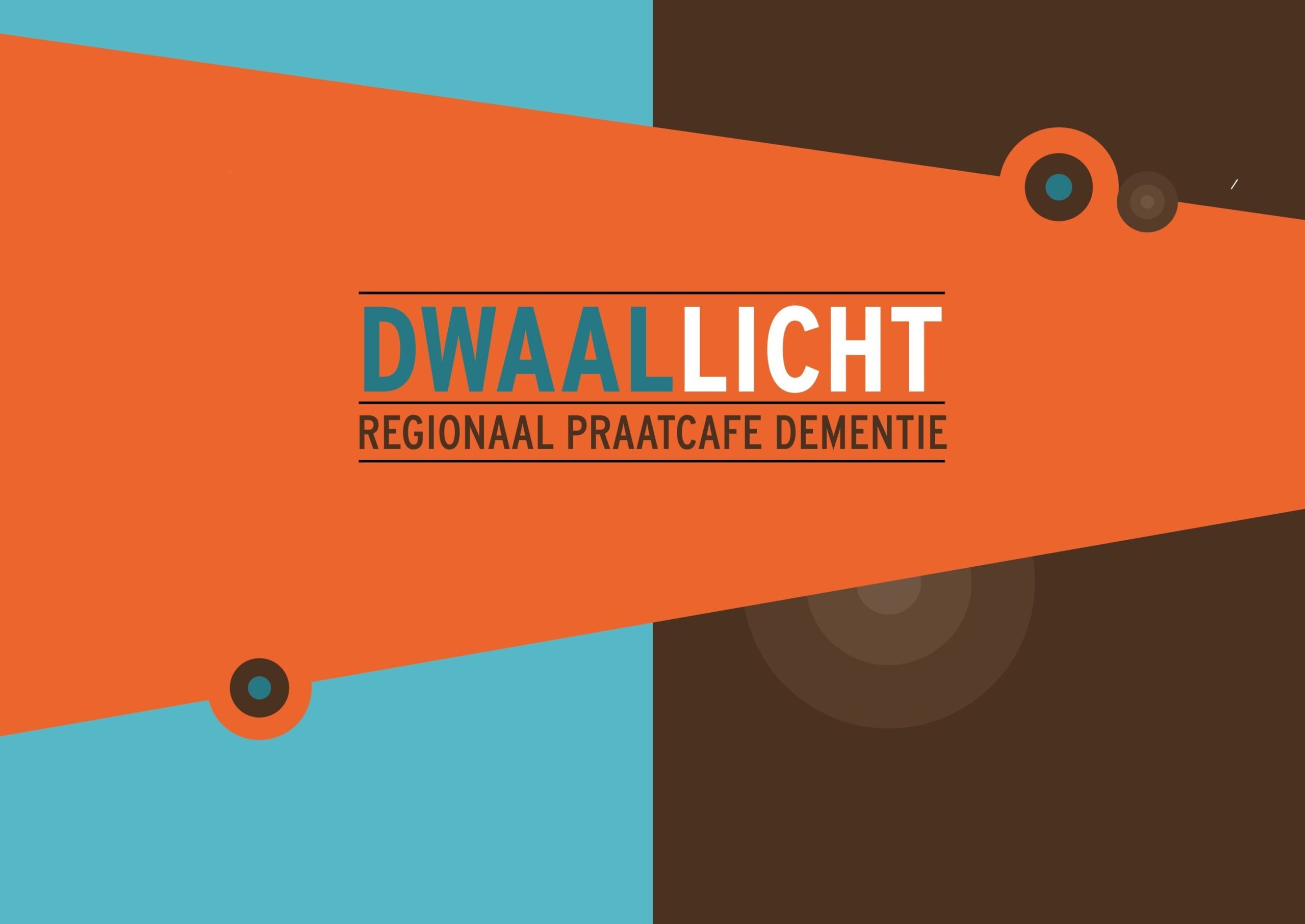 Dwaallicht